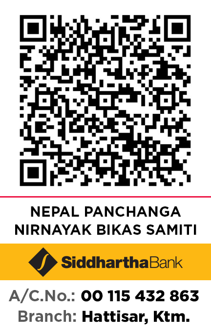 npns QR